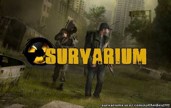 Немного подробностей о локациях в игре Survarium.