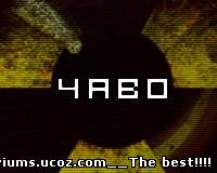 Новые подробности планов на проект Survarium
